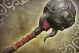 《真·三国无双4》魏国武器一览图片