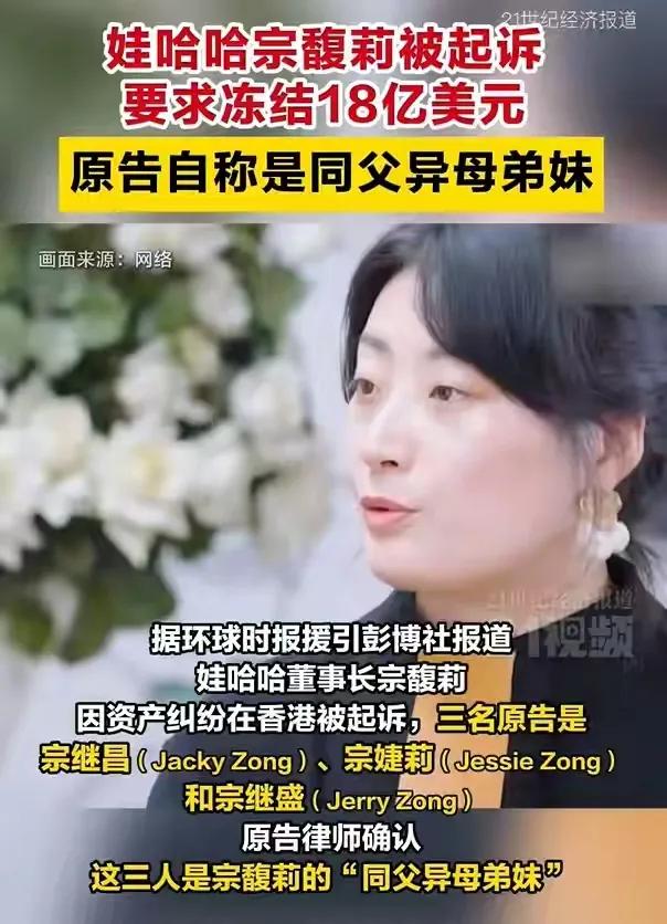 杜建英年轻时有多美？1988年与浙大校友合影，21岁的她太漂亮了