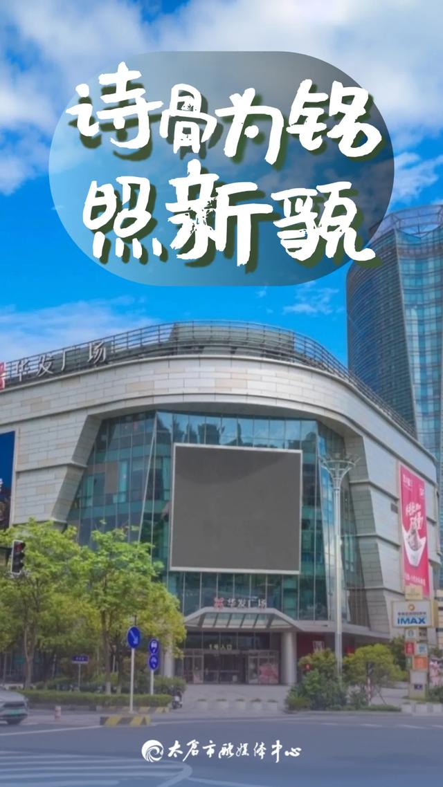 真没想到啊，太仓这些路竟然这么有来头！