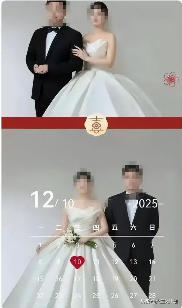 河南坠亡女教师身世曝光，想知道她为啥走上绝路的真相吗。