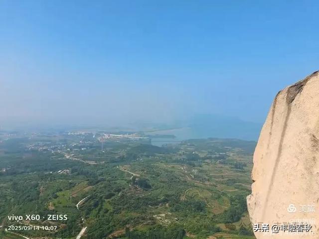 登秦皇岛抚宁天马山｜申艳娟