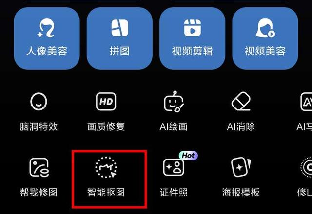 ps怎么改背景颜色？6招帮你轻松实现
