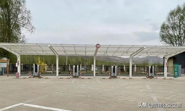 最全高速充电桩分布来了 | 畅游五一 绿色出行