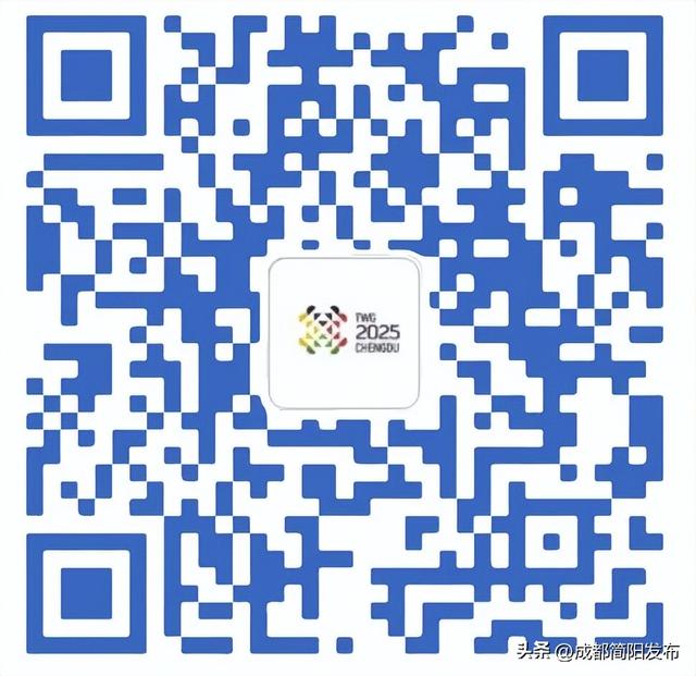 观世运 游简阳 | 好吃好玩好逛