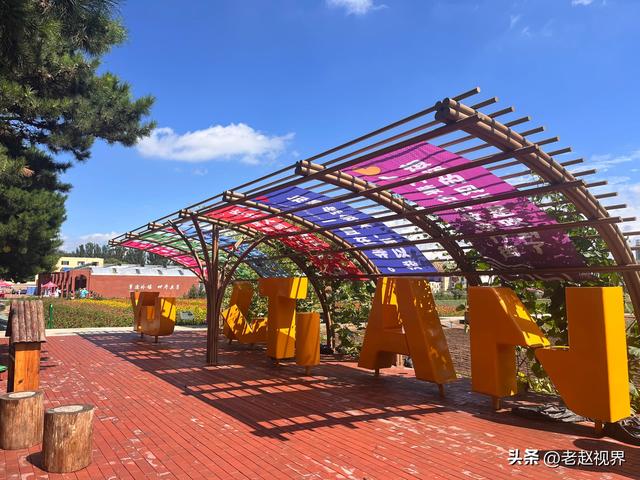 探秘呼和浩特！北疆农牧科技文化园，解锁城市里的田园新玩法！