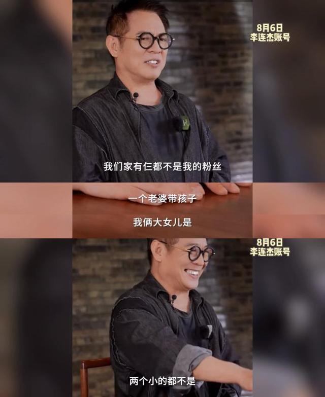 李连杰宣布大女儿结婚，买30万国产车嫁妆陪嫁，喊话女婿带他溜弯