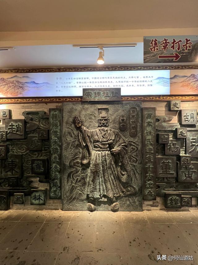 都江堰二王庙