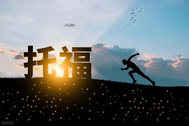 成都超级学长托福培训机构测评：新机考适配及实力解析