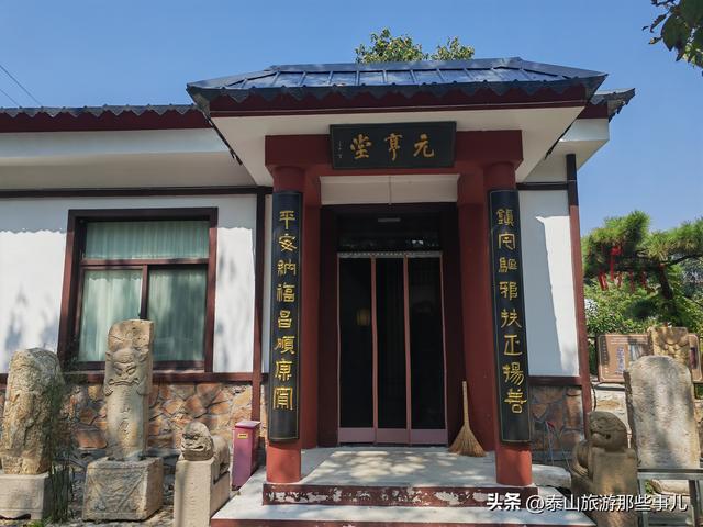 泰安：它是泰山“北大门”，田园风光让人陶醉，有株800年板栗树