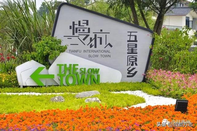 这条5公里旅游专线，串起成都N个好耍地！