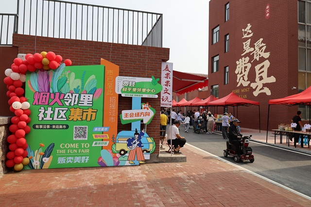 我市3处！快来打卡这些“新型公共文化空间”