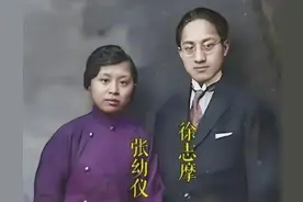 张幼仪：曾囤积军料，以百倍价格卖给抗日军队，晚年住美国最贵地图片