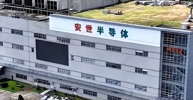 荷兰安世已经“黔驴技穷”，把自己拖进了必败的“死局”