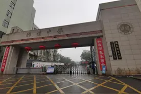 长沙高中名校集团大盘点——雅系学校图片