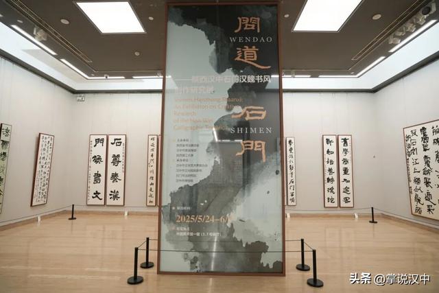 融合创新促发展 文化强市谱新篇——文物保护篇