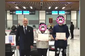 张家港首笔厂房“带押过户”落地！图片
