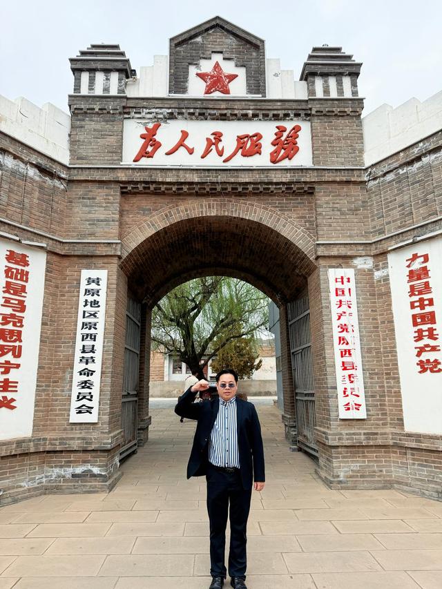 著名文化学者张龙携李云辉、闫伟一行探访神木 以文赋能塞上文旅