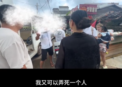 涠洲岛司机恐吓游客，态度嚣张扬言杀人不犯法，内幕曝光，有情况