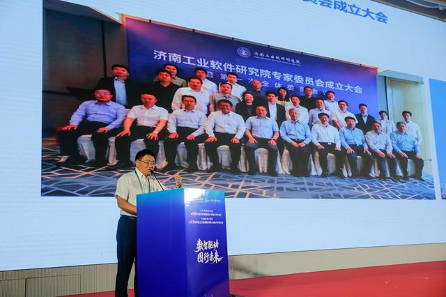 华天软件深度参与CAD学术盛会，彰显国产三维CAD龙头引领地位
