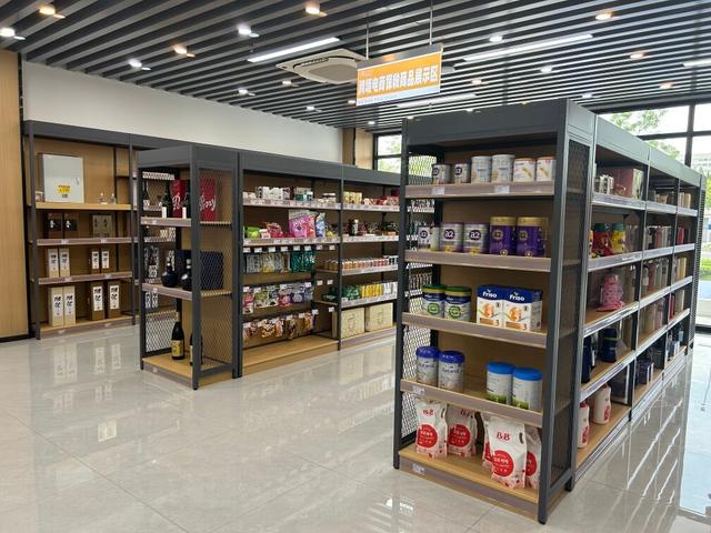 京东全球购跨境体验店（宿迁馆）开业，满200减100专属福利和全国通用折扣双重让利