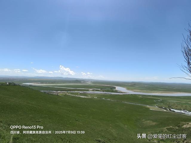 我的旅行日记——壮美的黄河九曲第一湾