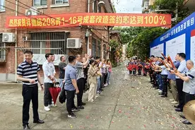 努力24年后，虹口这处“迷你型”成套房今100%通过改造图片