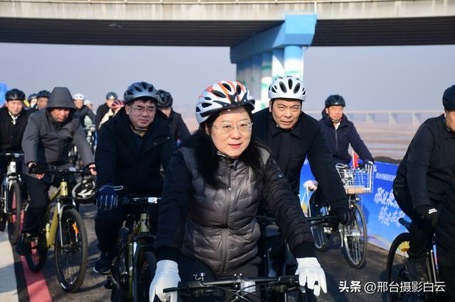 邢襄泉韵，骑迹在邢——邢台市喜迎元旦春节干部职工骑行活动