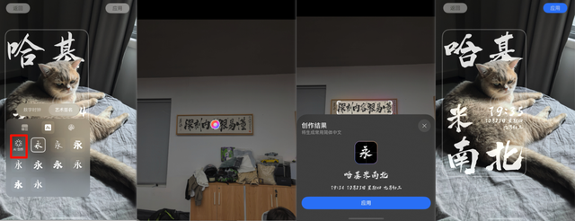到底是谁在用鸿蒙？体验完鸿蒙6我懂了