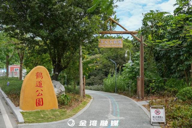 假日走起！在金湾，畅吃一整天+绝美海岸线！