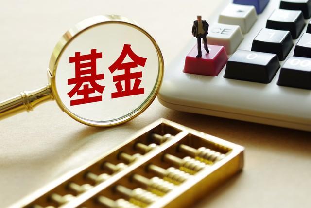 券商挣钱靠啥？核心系统怎么用，金融科技有多重要