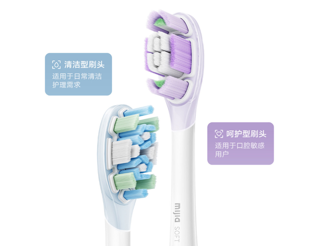 269元，小米 Pro新品官宣：9月10日，正式开售！