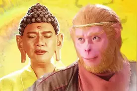 难怪孙悟空敢顶撞如来，你看如来的师父是谁，猴哥和他有千年交情图片