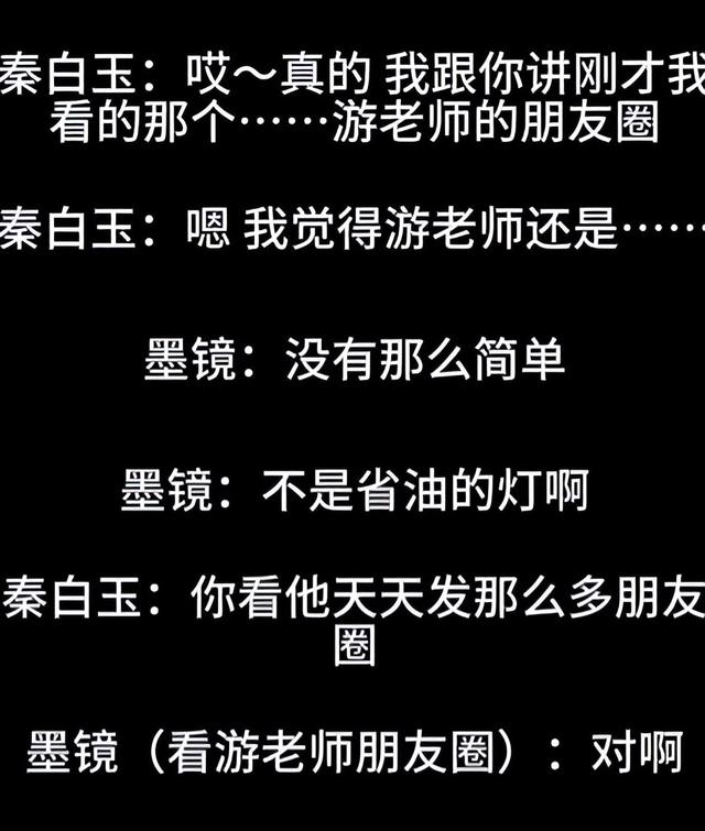 陪玩陪睡根本不够！目无王法、集体开嫖，周迅遭殃阴暗面彻底曝光