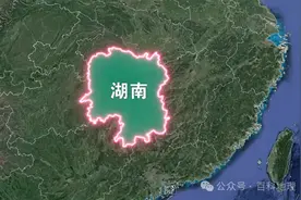 “欲灭华夏，先平湖南”，湖南到底有多厉害？图片