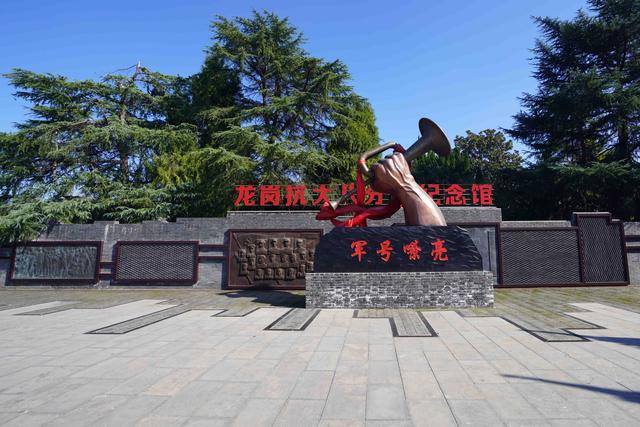 龙岗“抗大八分校”纪念馆