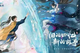 仙剑奇侠传之新的开始厉害的阵容搭配分享 三套最强阵容搭配推荐图片
