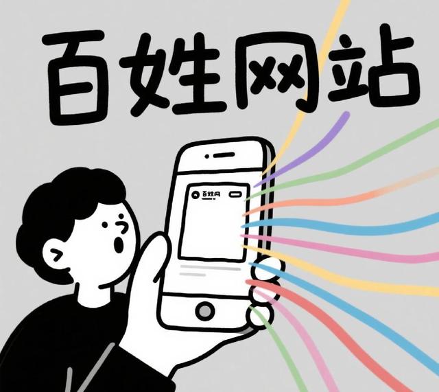 真心劝所有人，一定要好好爱自己，好好活着，因为没人会真心爱你