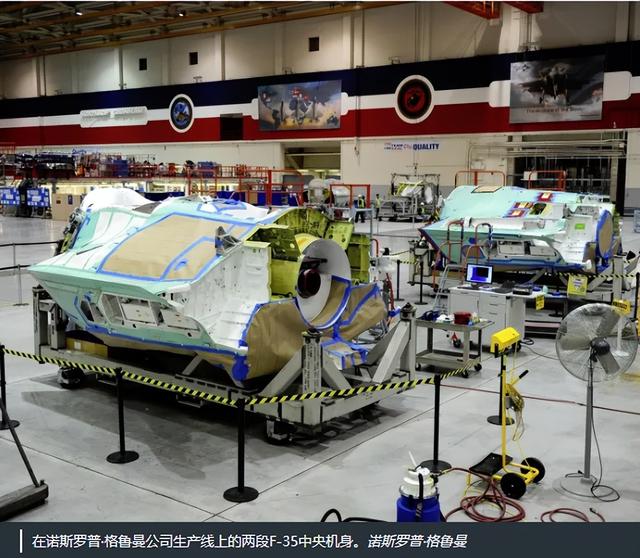 美军工巨头曝神秘机身段，疑新一代战机设计，第六代战机已成型？