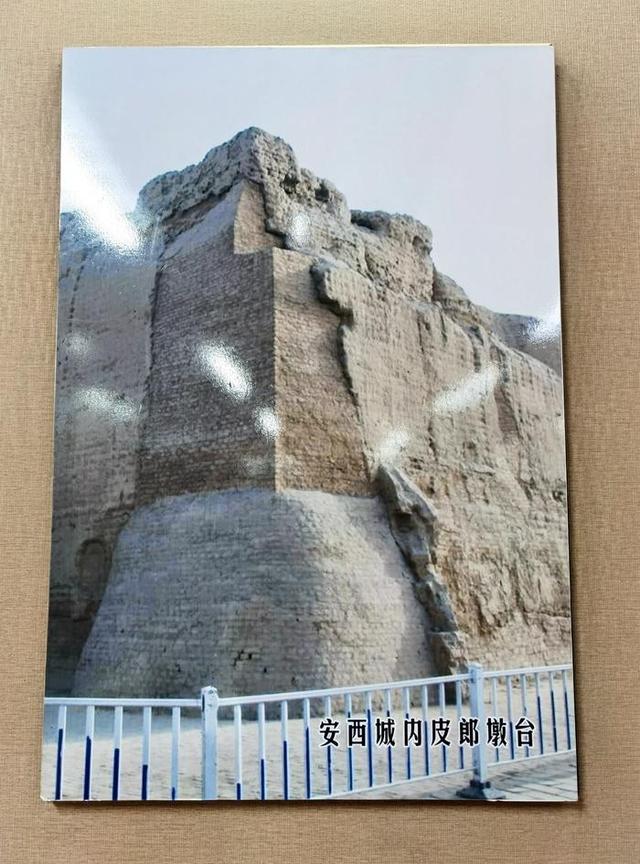 游新疆库车王府