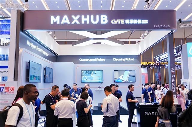 展现新质生产力全景 视源股份广交会呈现AI赋能机器人、办公与教育创新成果