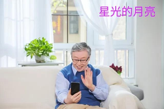 性与寿命的关系：好命长寿的男人，往往身上都有这几种特征。