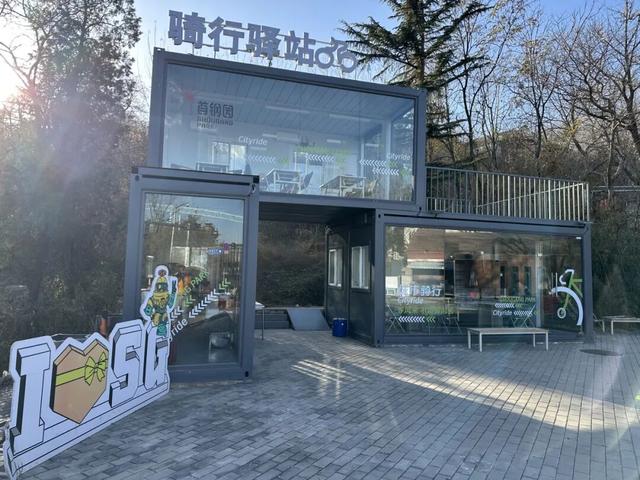 是时候去石景山首钢园燃烧你的卡路里了！