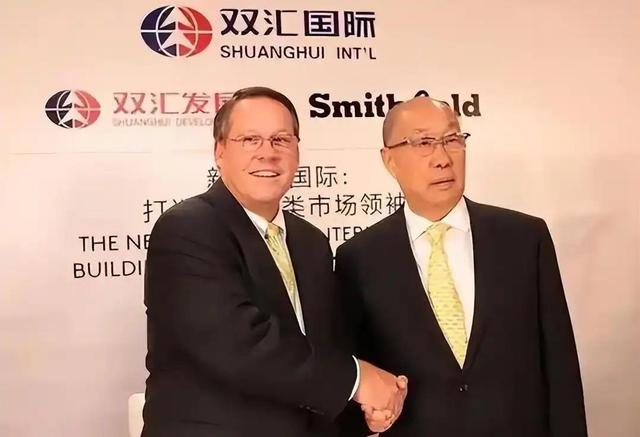 损中利美！转移资产、包养情妇，千亿国民企业其实早被美国控股