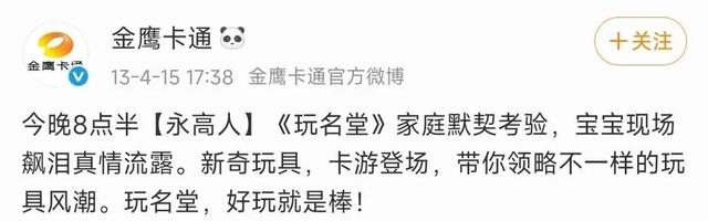 中专生的逆袭：从负债300万，到获腾讯投资、公司年入100亿