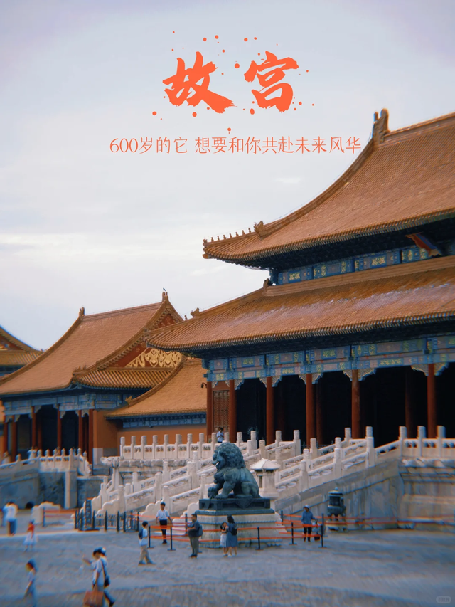 成都卧铺睡一觉就能到的15个旅游城市，元旦快安排！