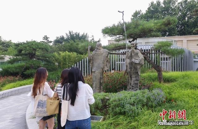 北京景山三眼井胡同打造新型文化公共空间