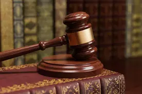 什么是免予刑事处罚？免于刑事处罚有案底吗？公务员会被开除吗？图片