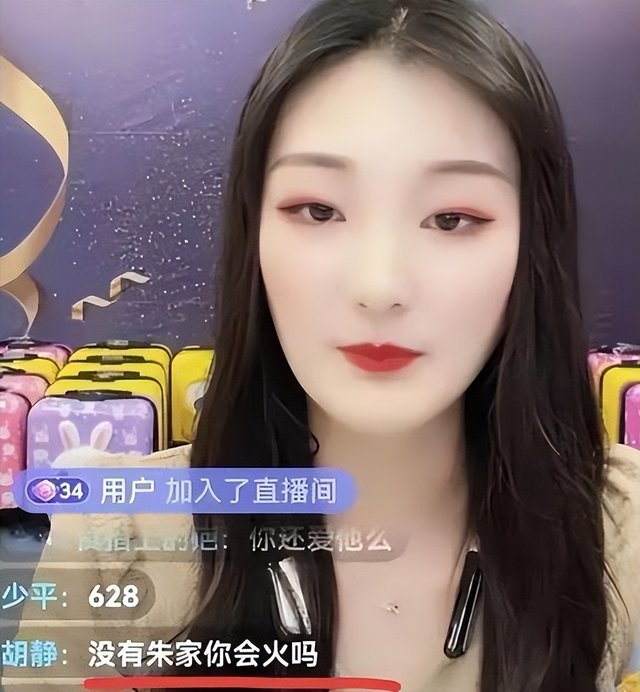 野心撑不起实力！与大衣哥儿子分开后的陈亚楠，又回到了最初起点