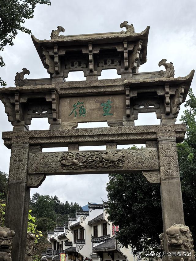 2025年秋老姐俩江西行，去篁岭看晒秋