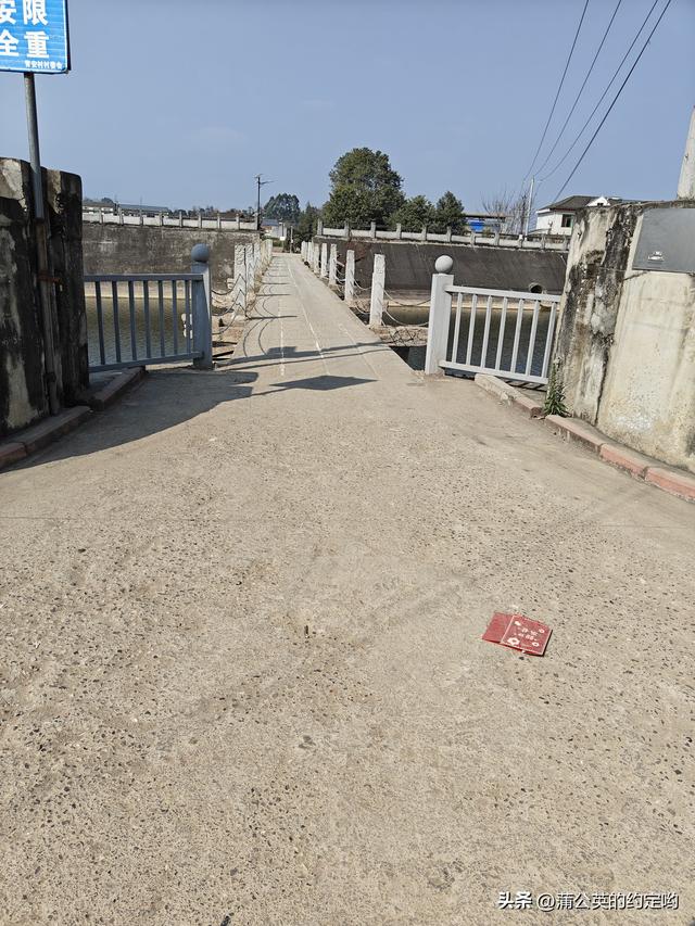 回顾一下今年春节，明天又要启程